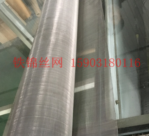 316鈦、321、347、254MSO不銹鋼網(wǎng)