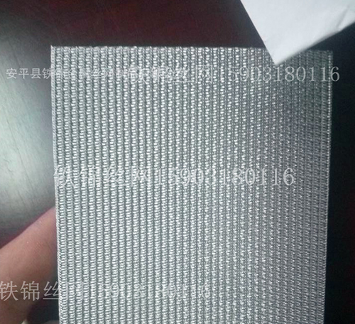 燒結(jié)網(wǎng)、金屬纖維燒結(jié)氈